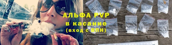 твердый Медвежьегорск