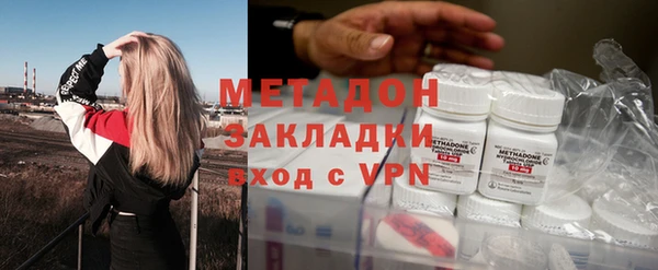 прущая мука Медногорск