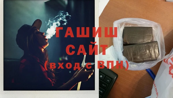 меф VHQ Майский