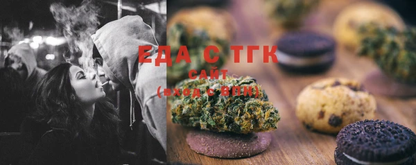 меф Мегион