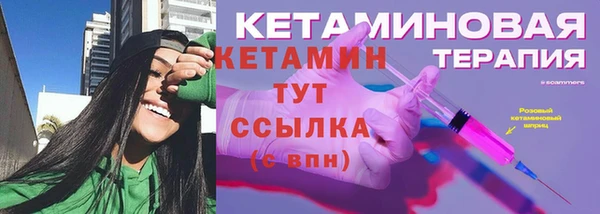 мефедрон Семикаракорск