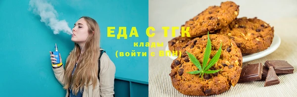 СК Магадан