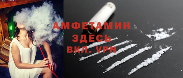 ECSTASY Магадан