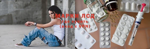 меф Мегион