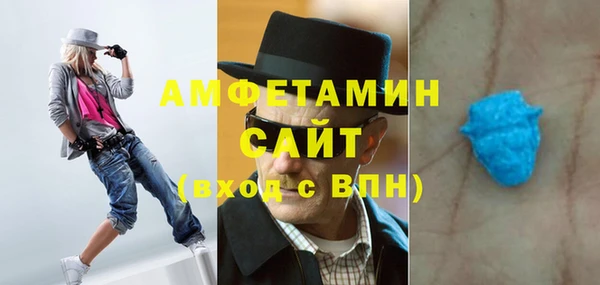 твердый Медвежьегорск