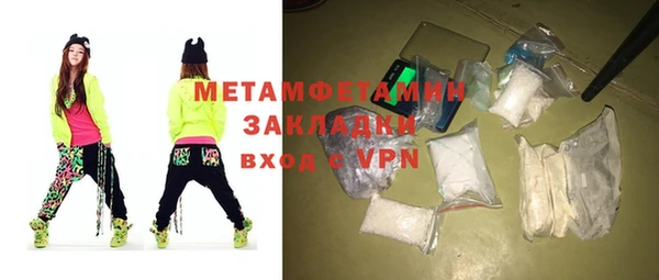 СК Магадан