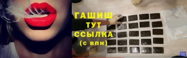 твердый Медвежьегорск