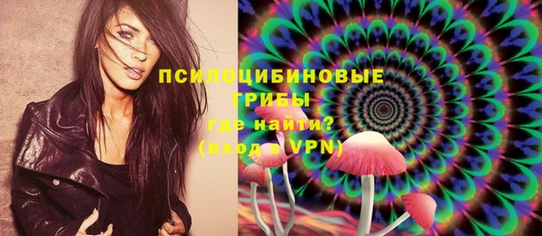 jwh Магас