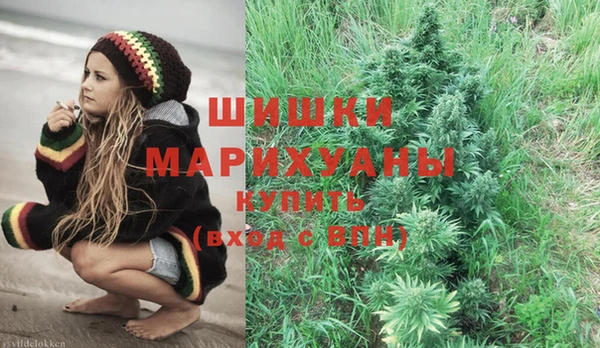 СК Магадан