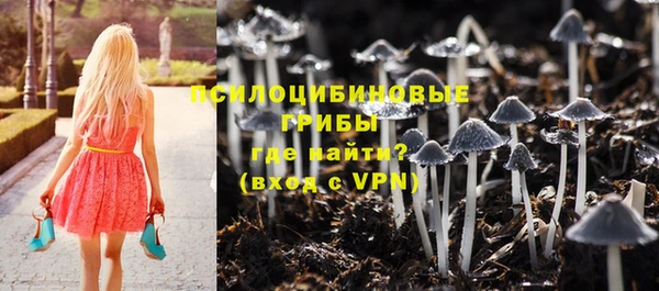меф VHQ Майский