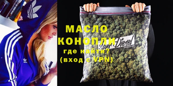 меф VHQ Майский