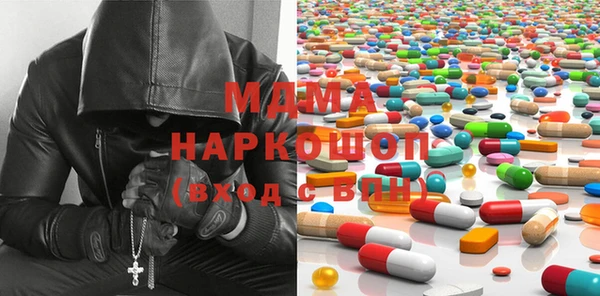 jwh Магас