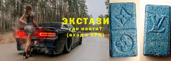 прущая мука Медногорск