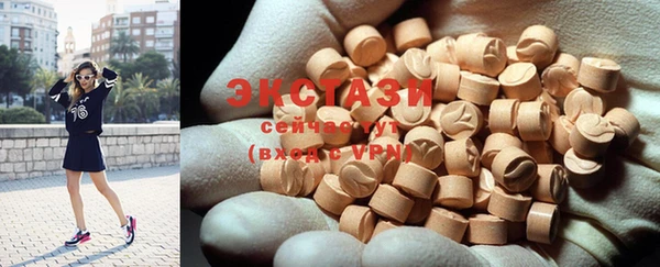 твердый Медвежьегорск