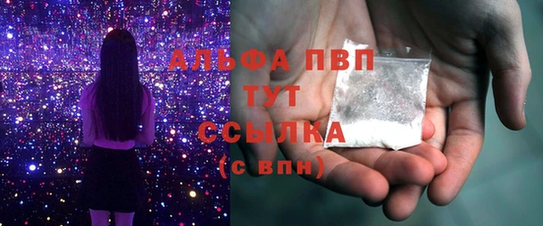 СК Магадан