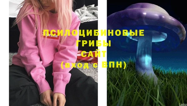 меф VHQ Майский