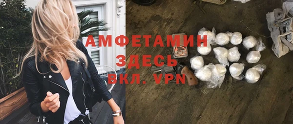 твердый Медвежьегорск