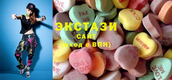 меф Мегион
