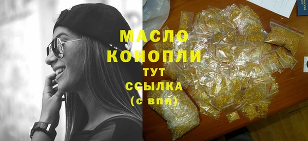 jwh Магас