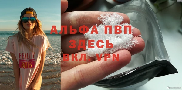 твердый Медвежьегорск
