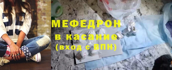 СК Магадан