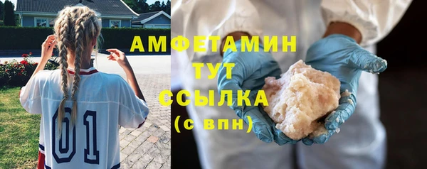 твердый Медвежьегорск