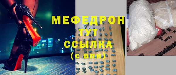 СК Магадан