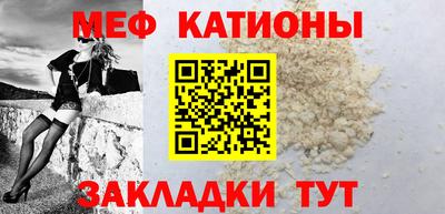 кокаин колумбия Балахна