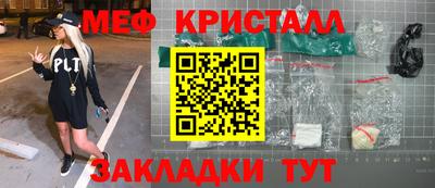 марки lsd Апрелевка