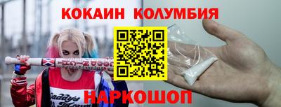 альфа пвп VHQ Апрелевка