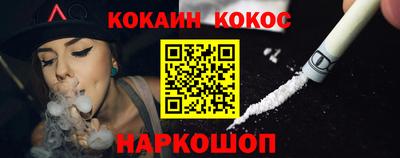 альфа пвп VHQ Апрелевка