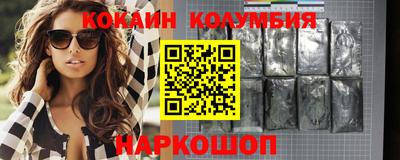 марки lsd Апрелевка