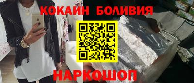 альфа пвп VHQ Апрелевка
