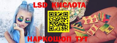 соль ск Аргун