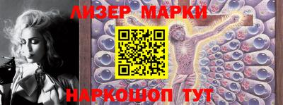 кокаин колумбия Балахна