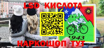 мяу мяу мука Апшеронск