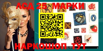 кокаин колумбия Балахна