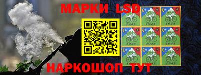 кокаин колумбия Балахна