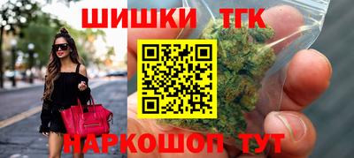 кокаин колумбия Балахна