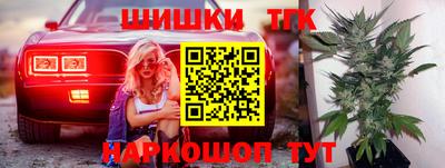 альфа пвп VHQ Апрелевка
