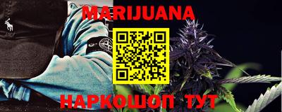 кокаин колумбия Балахна
