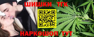 марки lsd Апрелевка