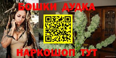 меф Апшеронск