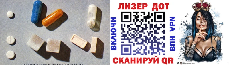дарк нет состав  KRAKEN маркетплейс  Белгород  LSD-25 экстази кислота 